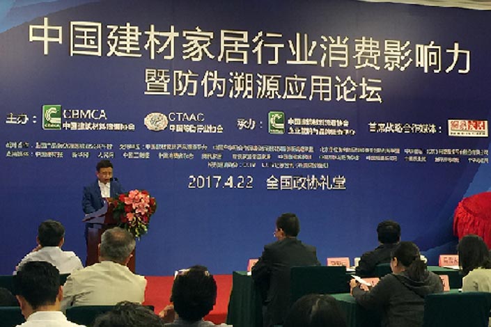 bbin·宝盈(中国集团)官方网站