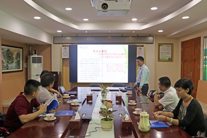 bbin·宝盈(中国集团)官方网站