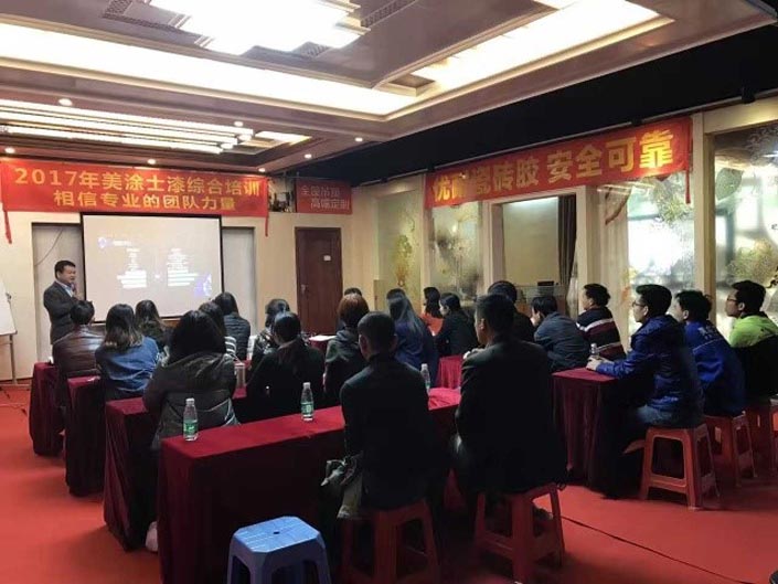 bbin·宝盈(中国集团)官方网站