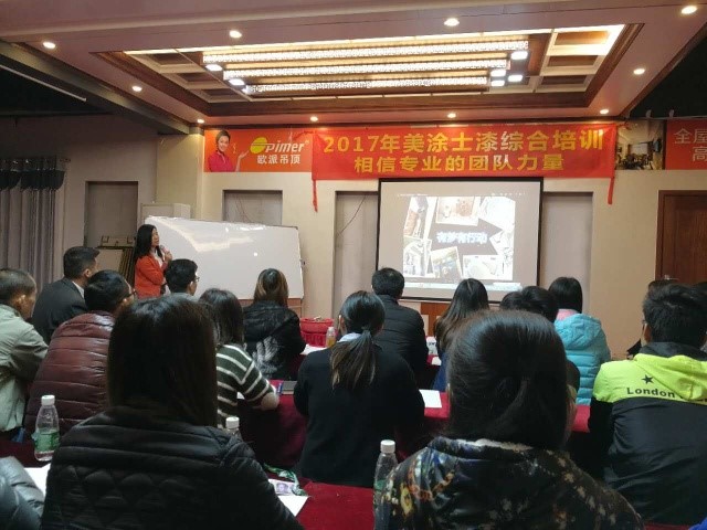 bbin·宝盈(中国集团)官方网站