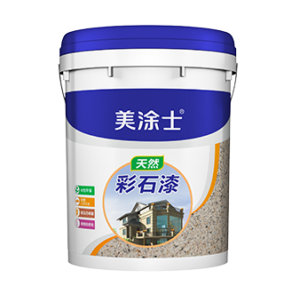 bbin宝盈自然彩石漆（质感漆）