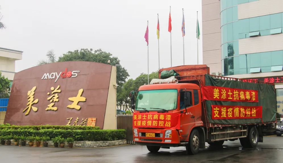 bbin·宝盈(中国集团)官方网站