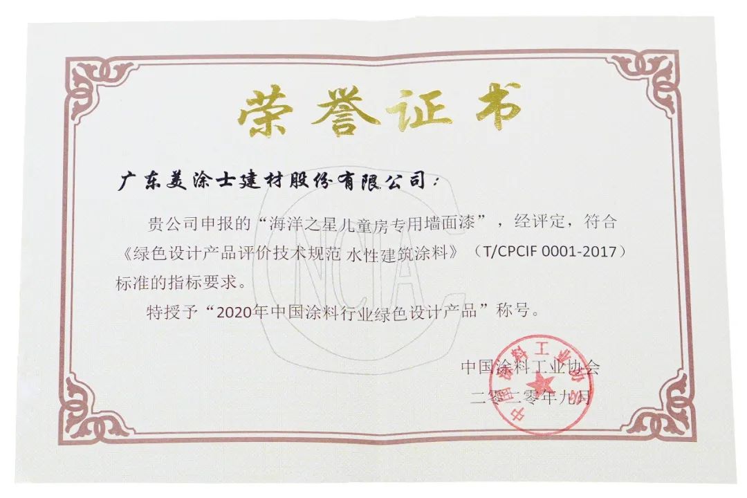 bbin·宝盈(中国集团)官方网站