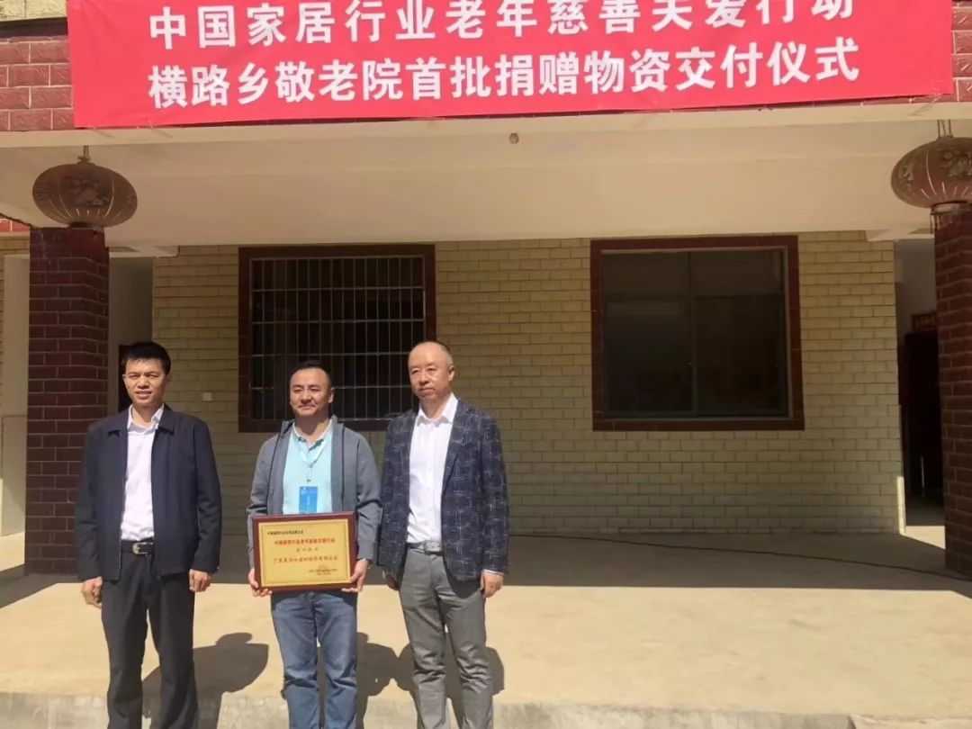 bbin·宝盈(中国集团)官方网站