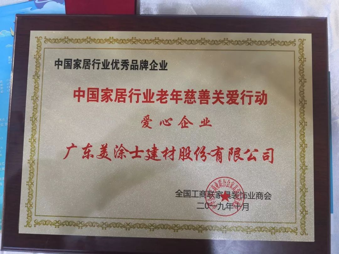 bbin·宝盈(中国集团)官方网站