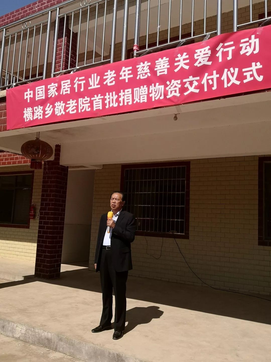 bbin·宝盈(中国集团)官方网站