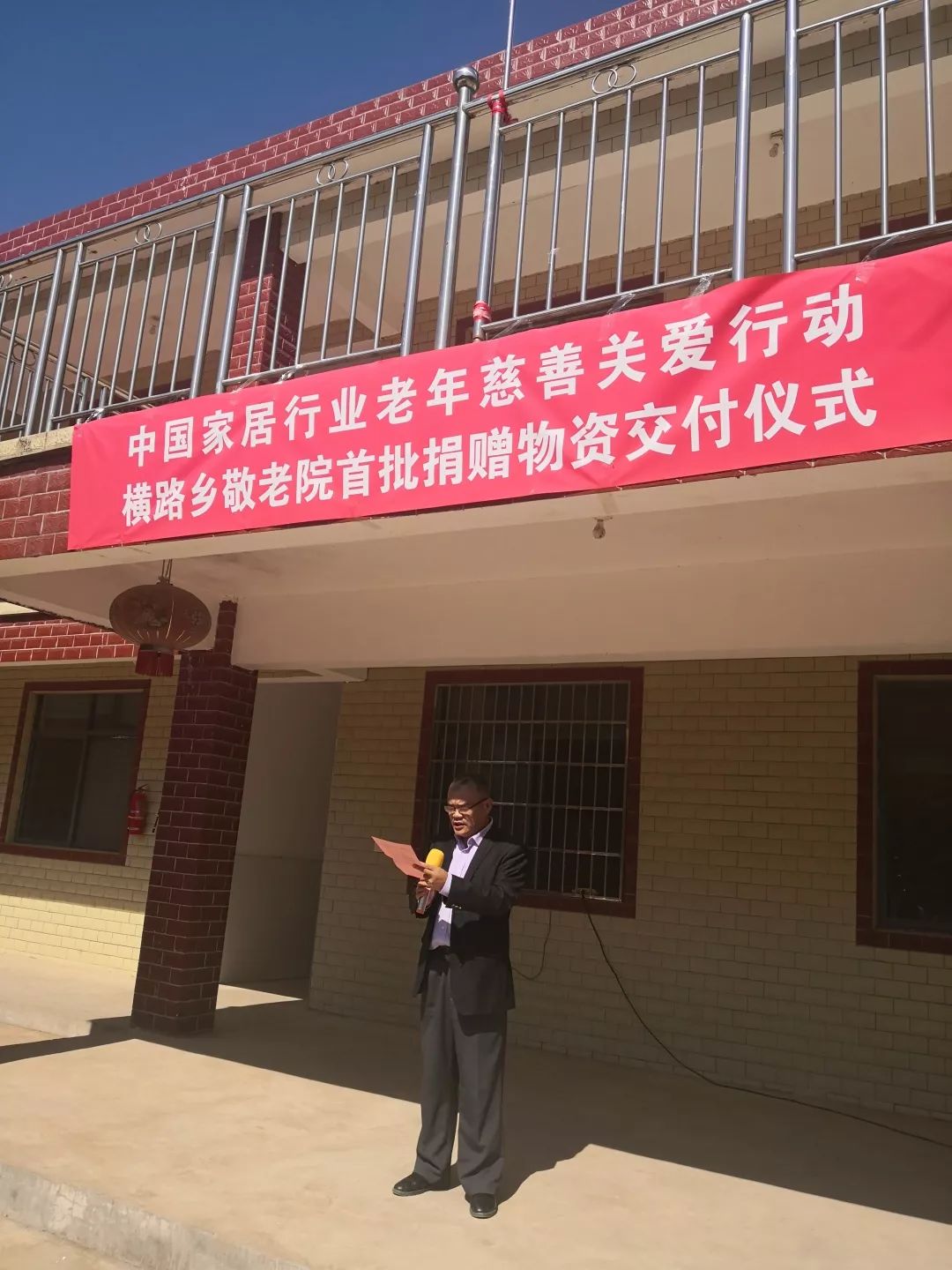 bbin·宝盈(中国集团)官方网站