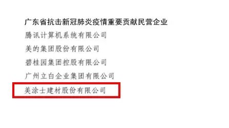bbin·宝盈(中国集团)官方网站