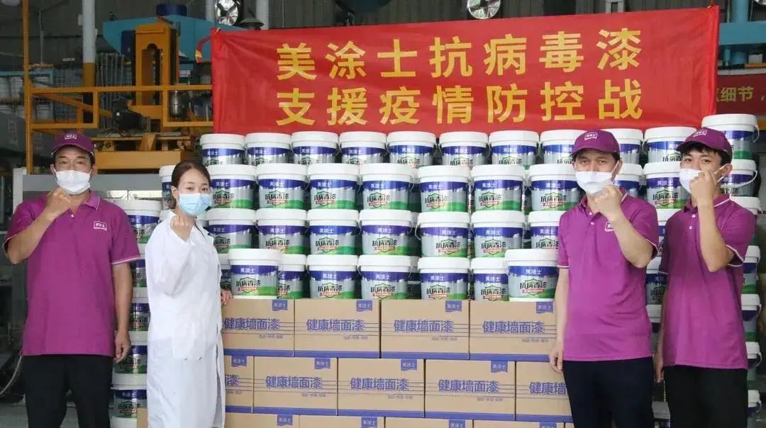 bbin·宝盈(中国集团)官方网站