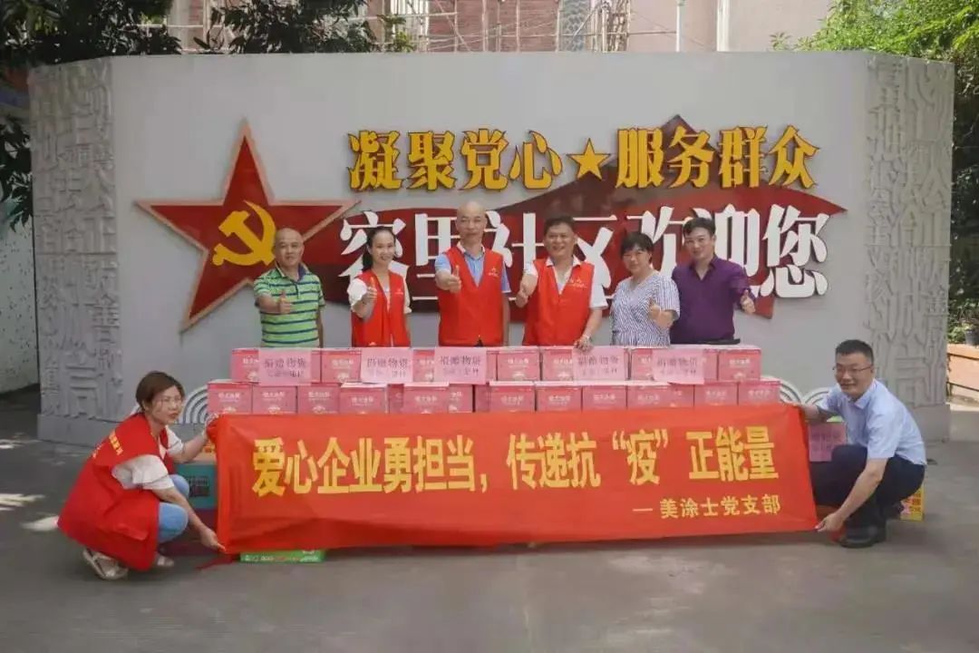 bbin·宝盈(中国集团)官方网站