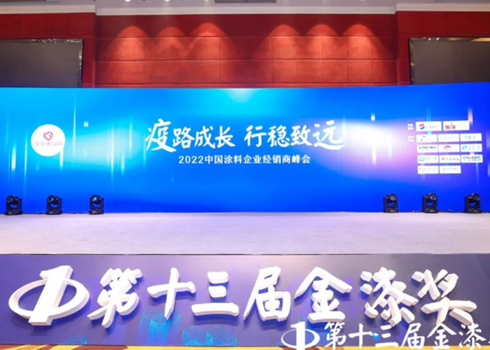 bbin·宝盈(中国集团)官方网站