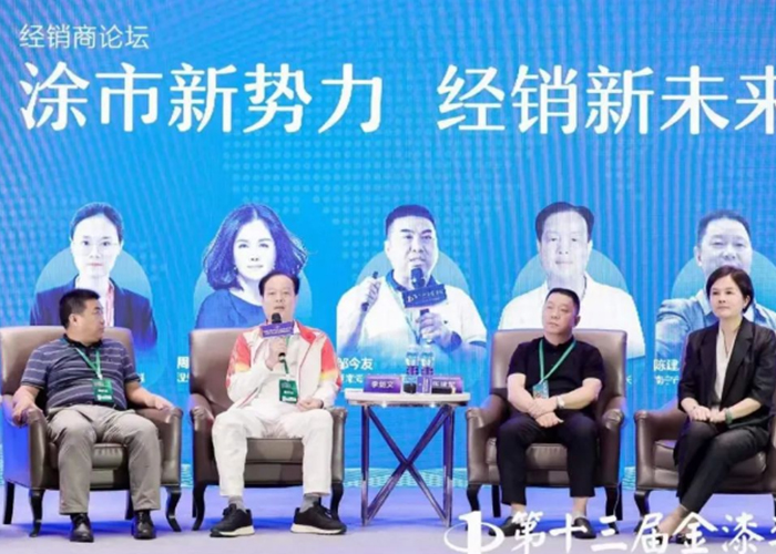 bbin·宝盈(中国集团)官方网站