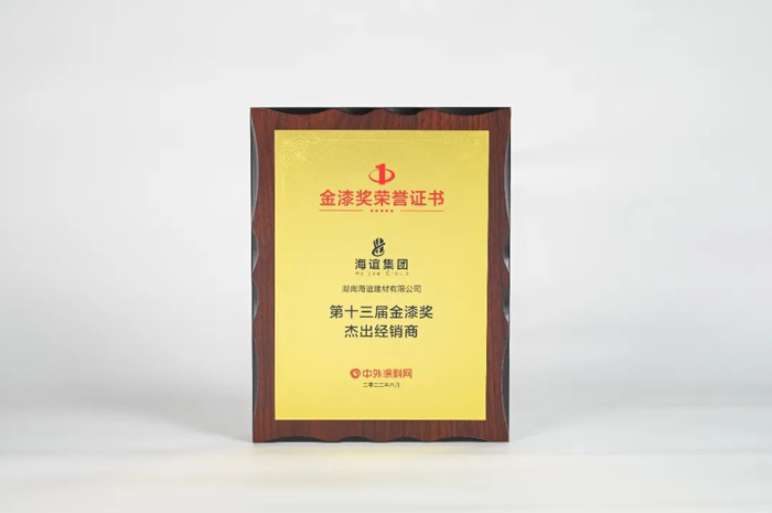 bbin·宝盈(中国集团)官方网站