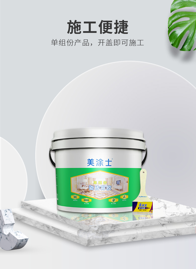 bbin·宝盈(中国集团)官方网站