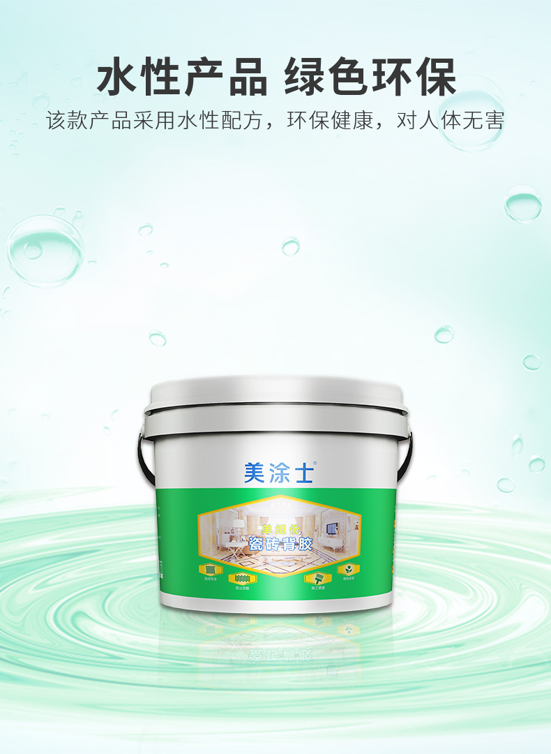 bbin·宝盈(中国集团)官方网站