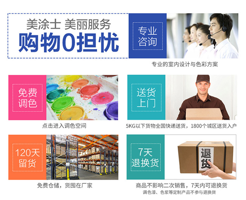 bbin·宝盈(中国集团)官方网站