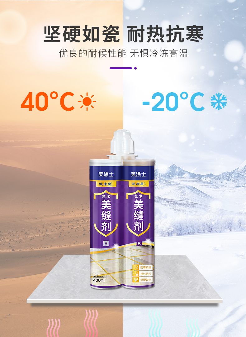 bbin·宝盈(中国集团)官方网站