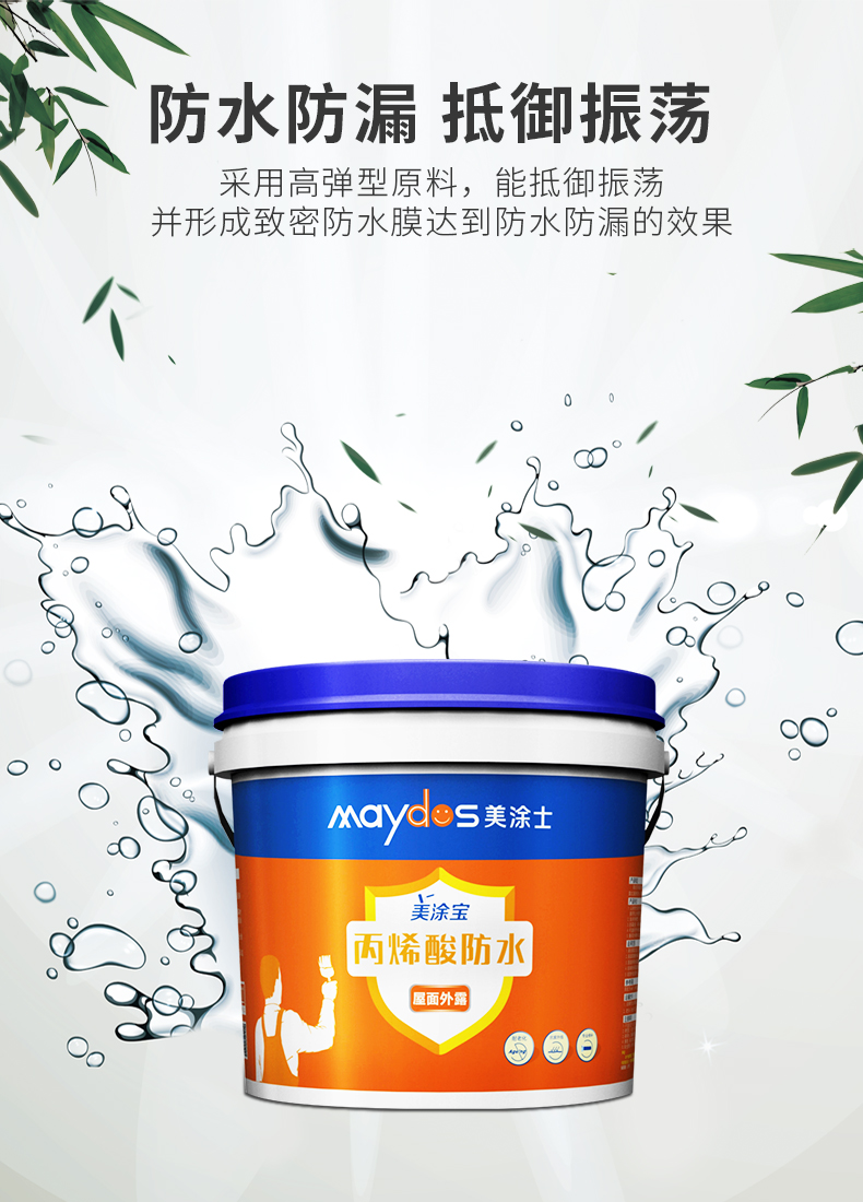 bbin·宝盈(中国集团)官方网站