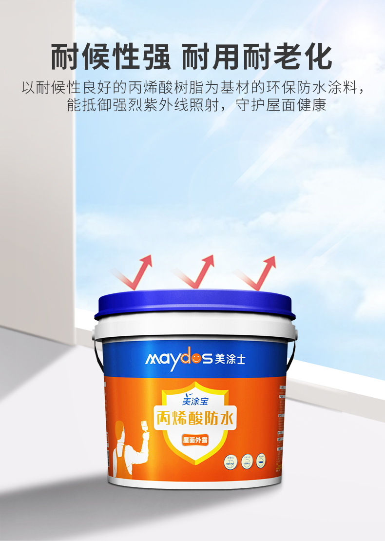 bbin·宝盈(中国集团)官方网站