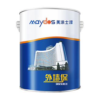 外墙保；；；；；繁Ｈ榻浩