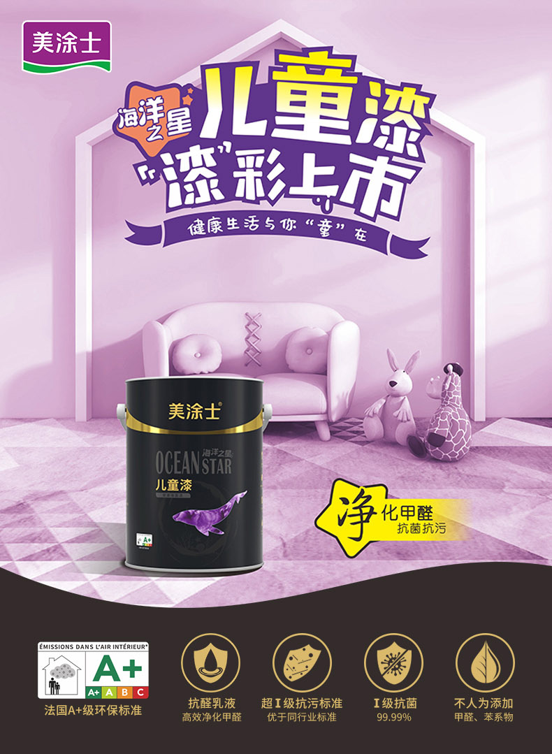 bbin·宝盈(中国集团)官方网站