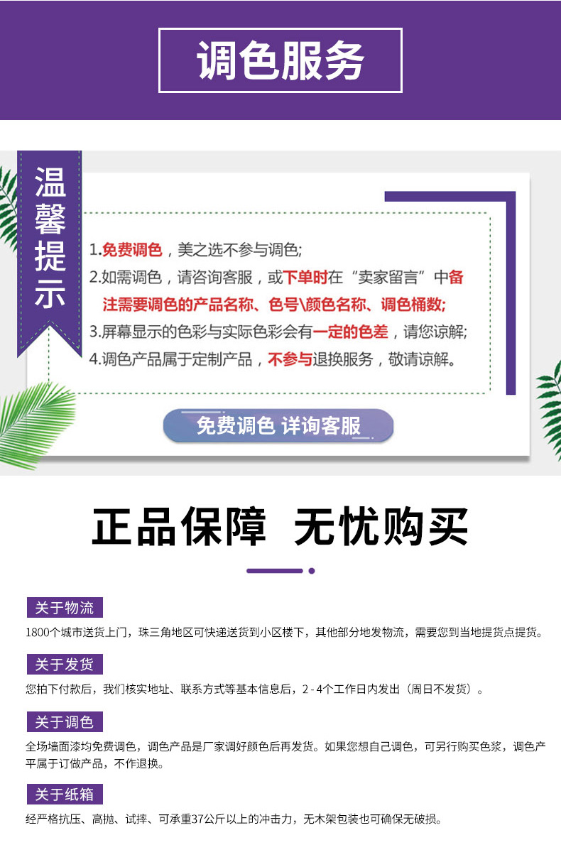 bbin·宝盈(中国集团)官方网站