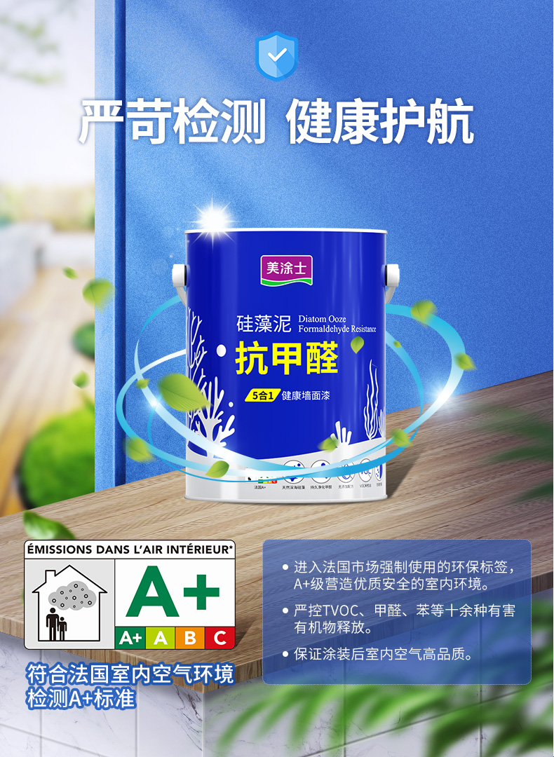 bbin·宝盈(中国集团)官方网站