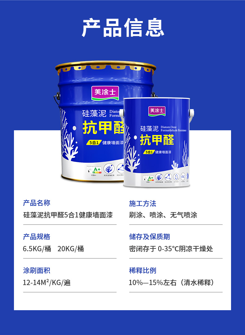 bbin·宝盈(中国集团)官方网站