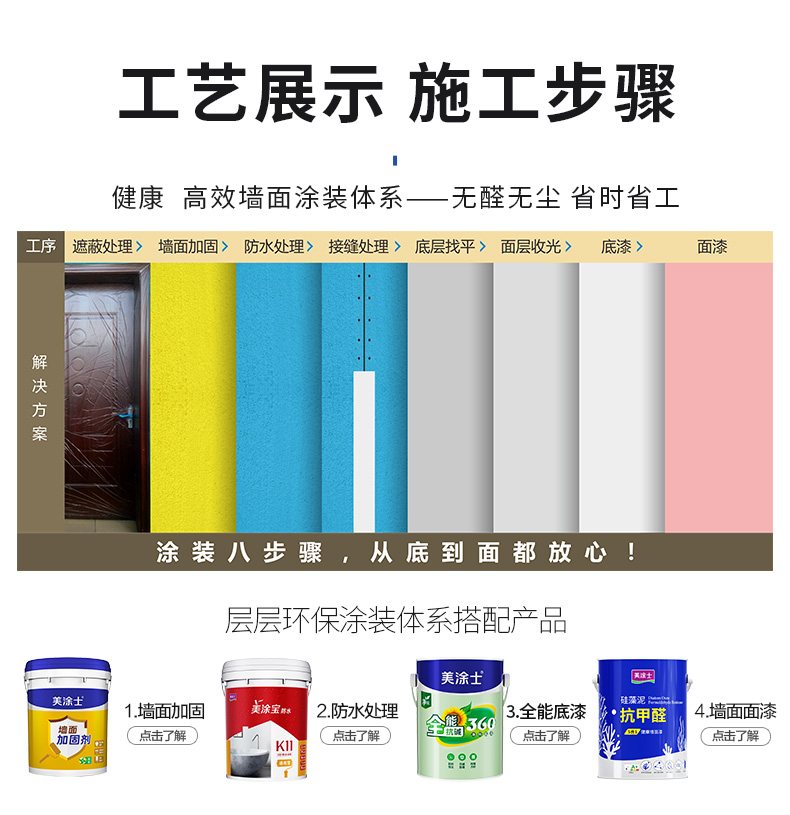 bbin·宝盈(中国集团)官方网站