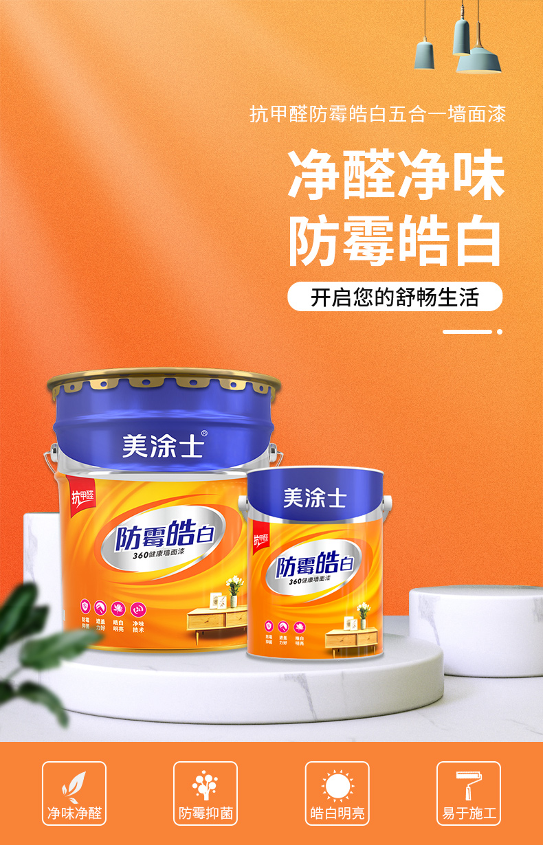 bbin·宝盈(中国集团)官方网站