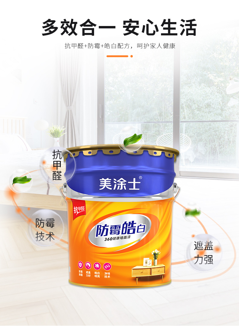 bbin·宝盈(中国集团)官方网站