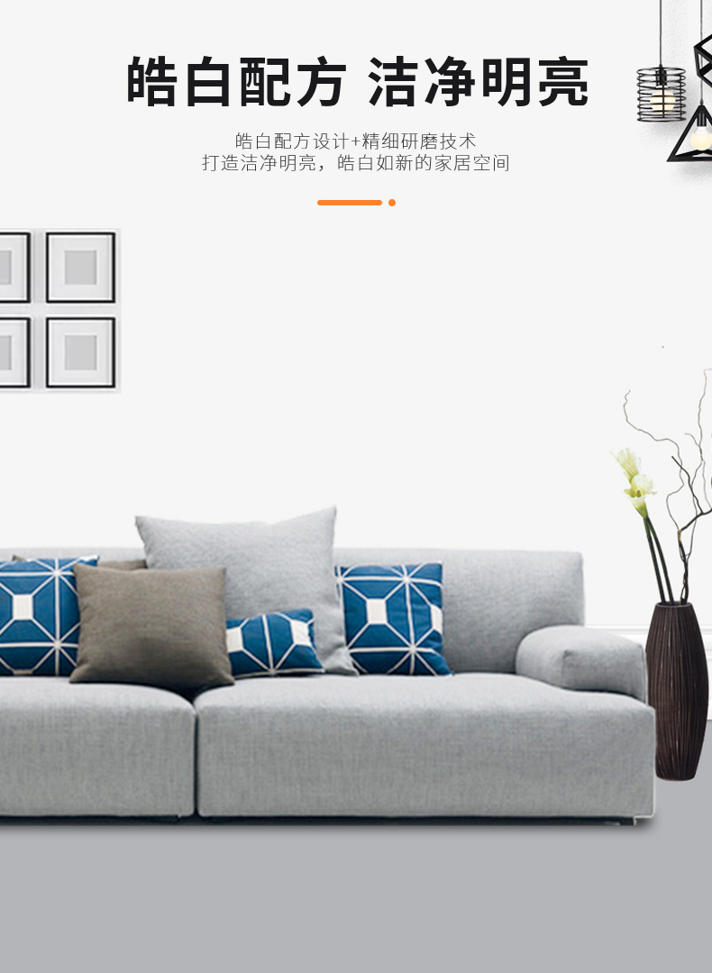 bbin·宝盈(中国集团)官方网站