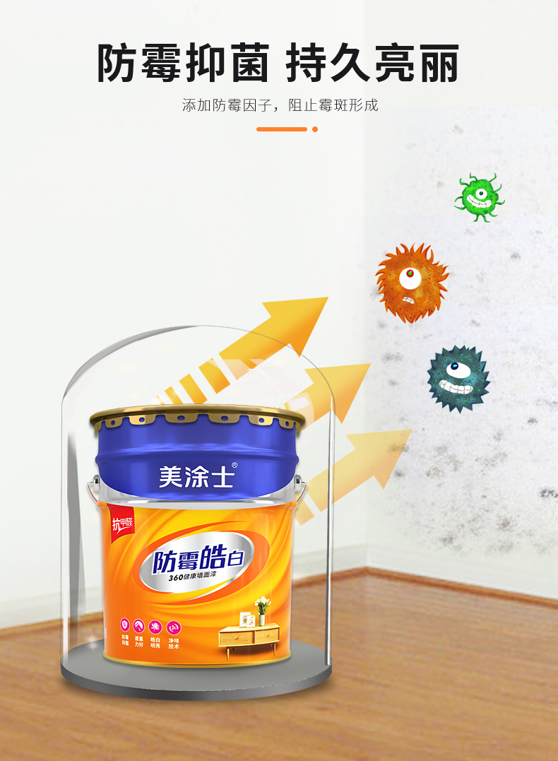 bbin·宝盈(中国集团)官方网站