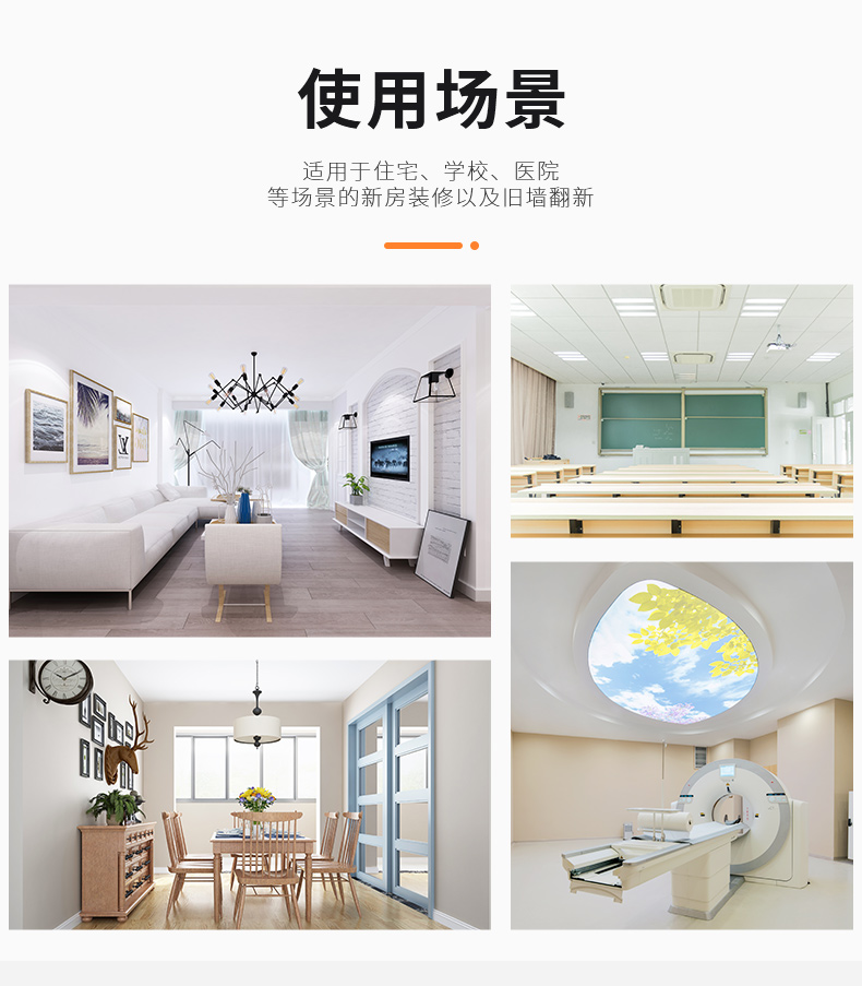 bbin·宝盈(中国集团)官方网站