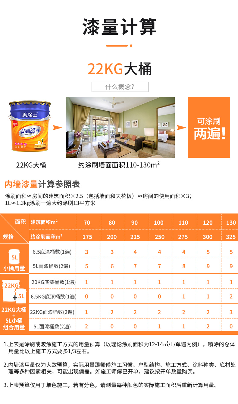 bbin·宝盈(中国集团)官方网站