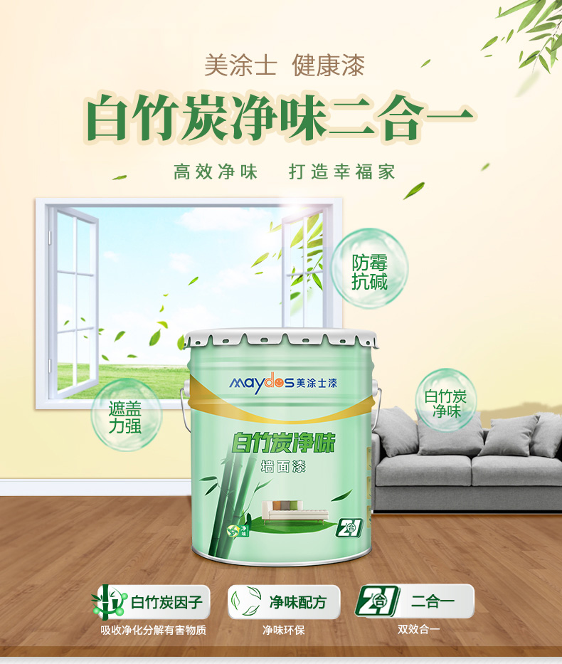 bbin·宝盈(中国集团)官方网站