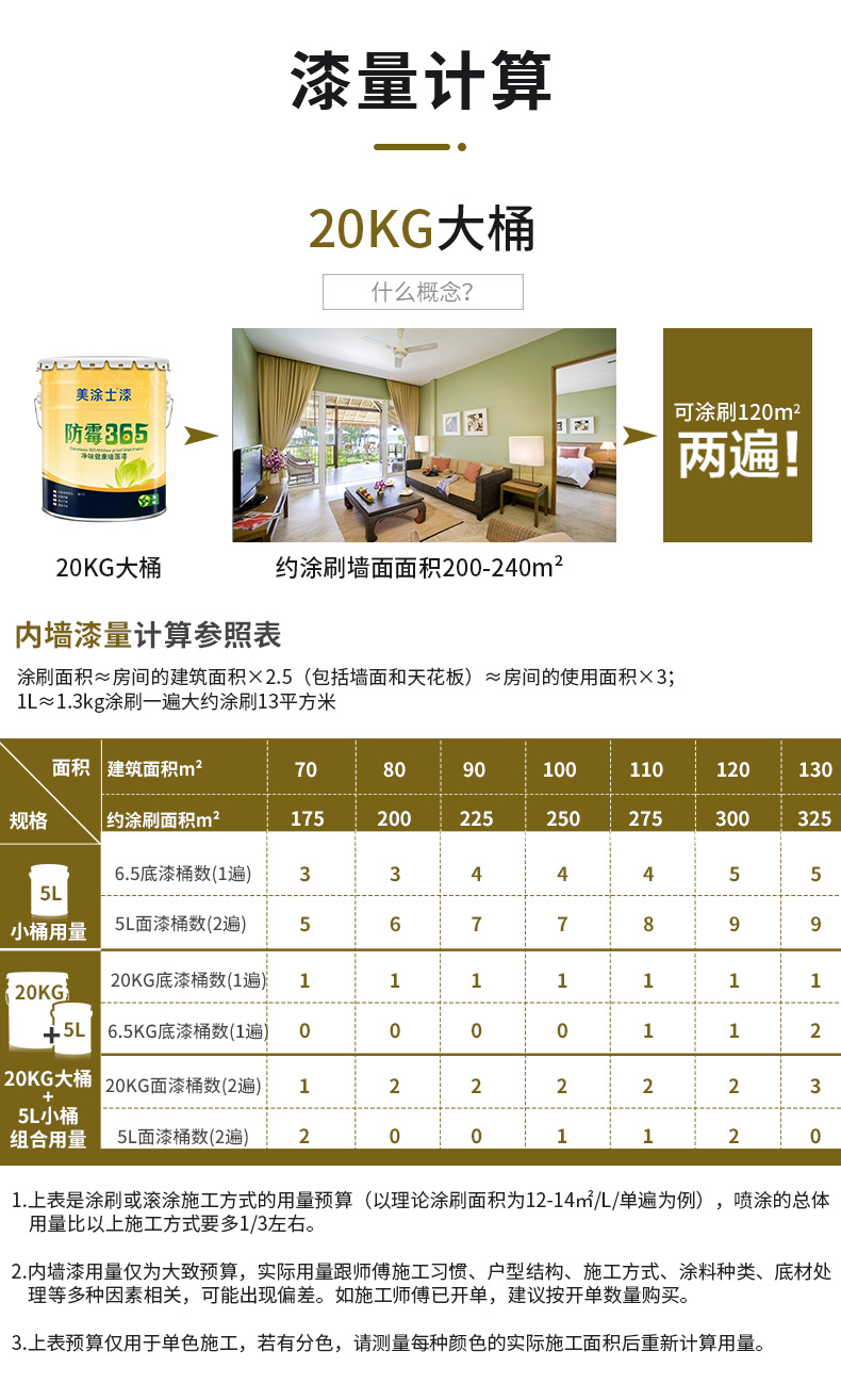 bbin·宝盈(中国集团)官方网站