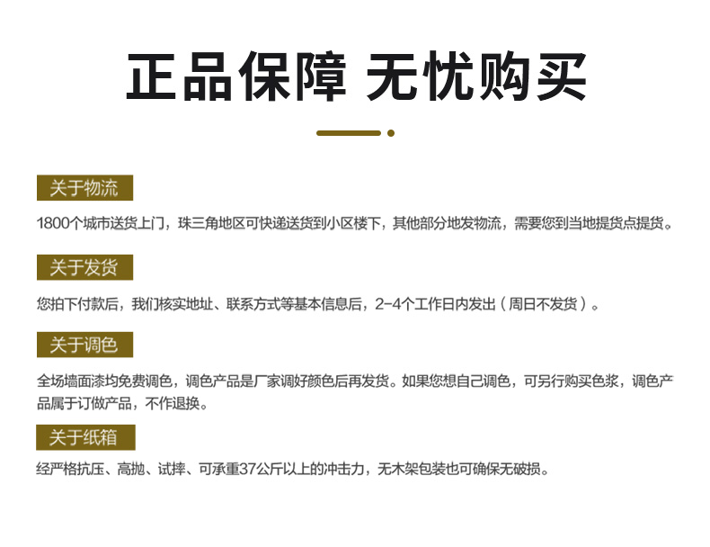 bbin·宝盈(中国集团)官方网站