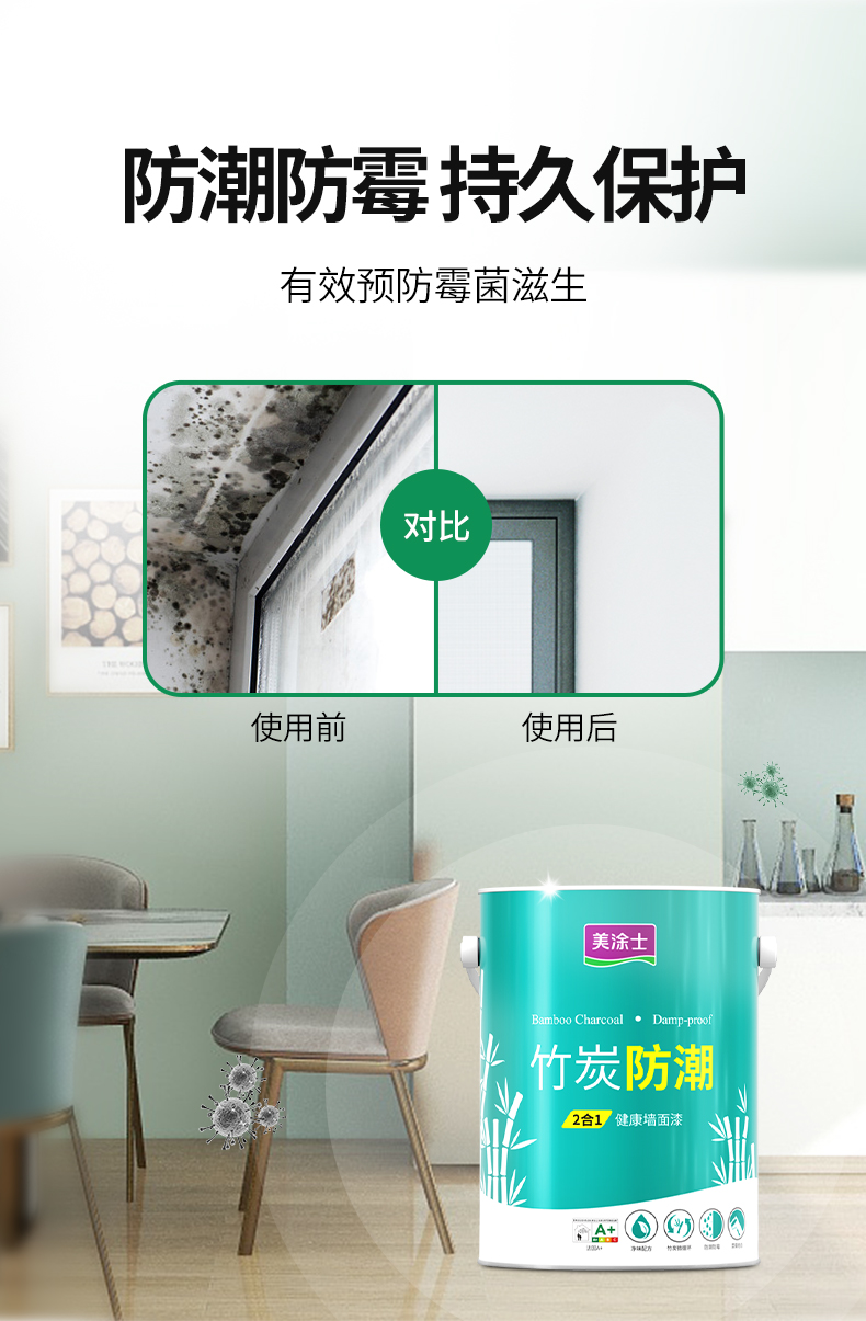 bbin·宝盈(中国集团)官方网站