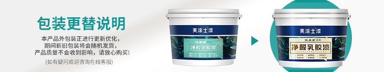 bbin·宝盈(中国集团)官方网站