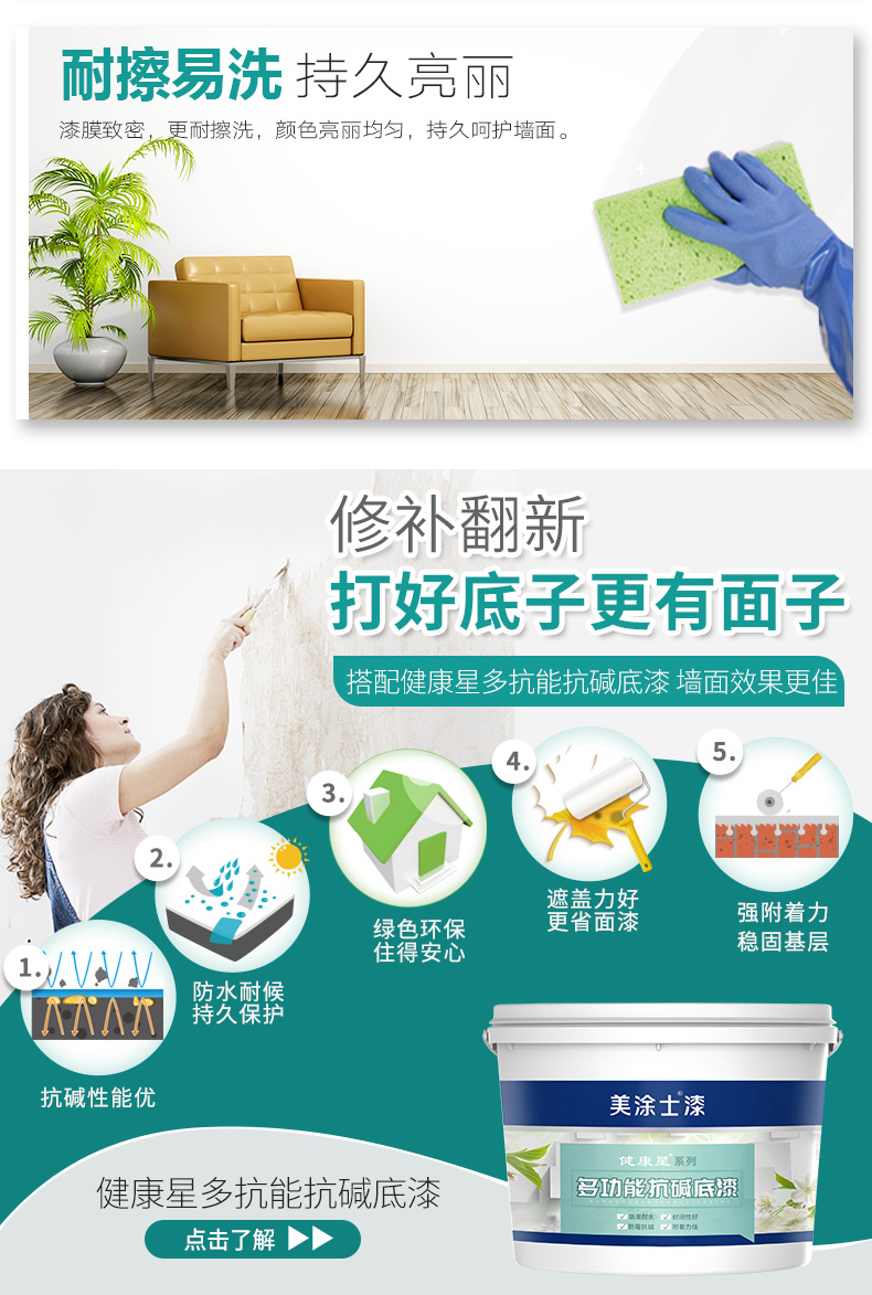 bbin·宝盈(中国集团)官方网站