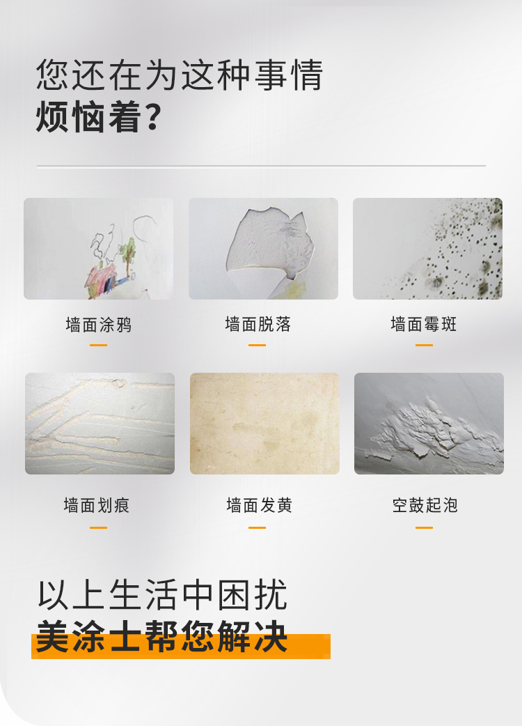 bbin·宝盈(中国集团)官方网站