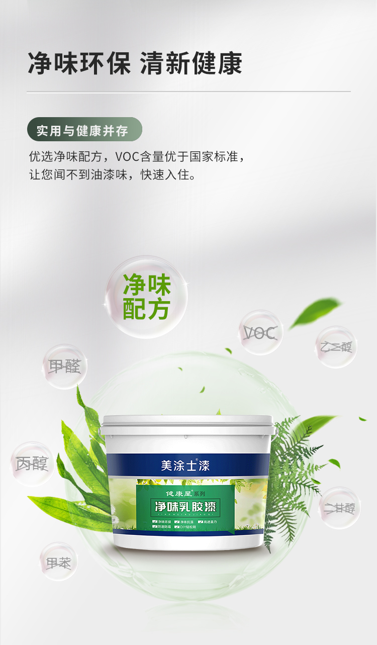 bbin·宝盈(中国集团)官方网站