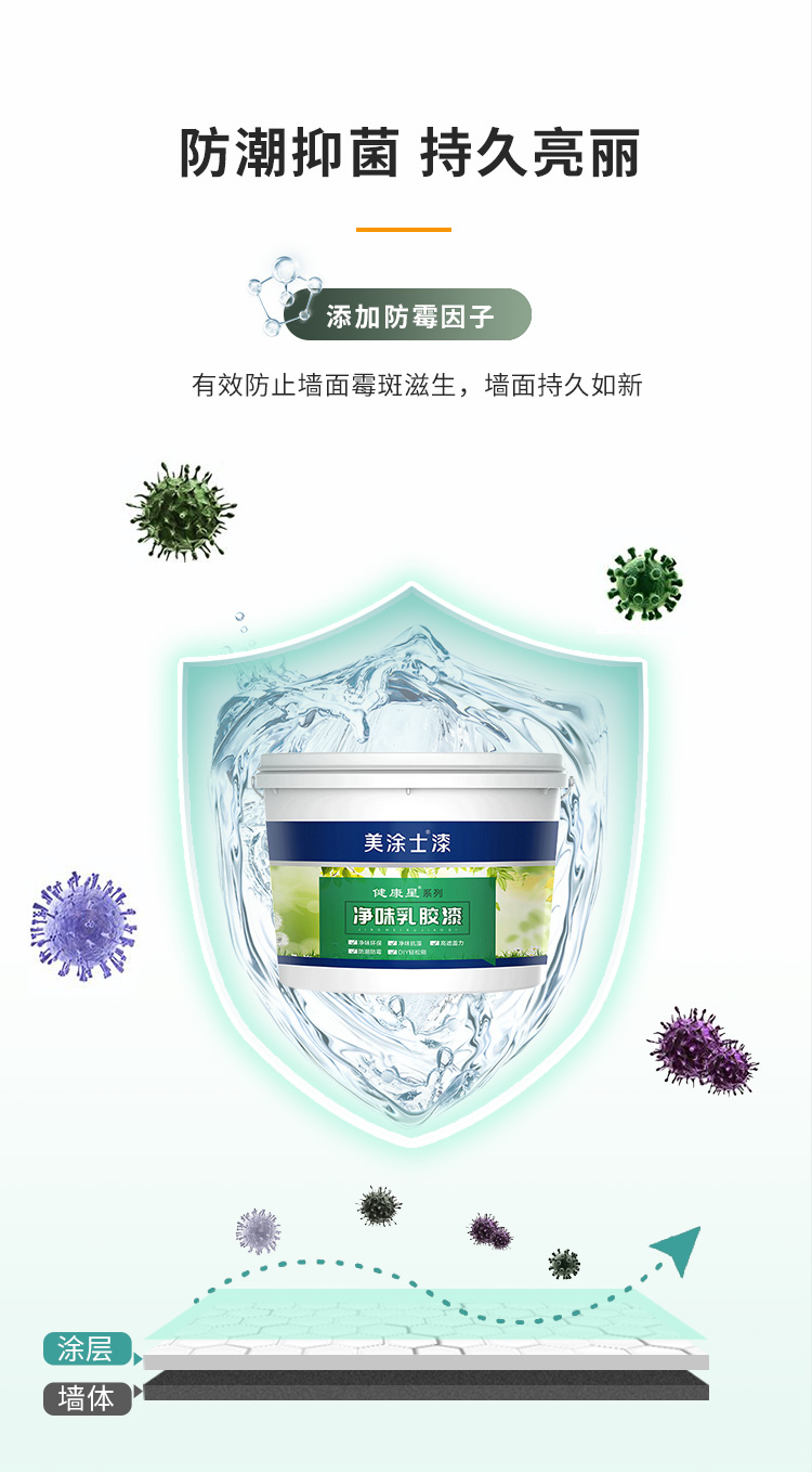 bbin·宝盈(中国集团)官方网站