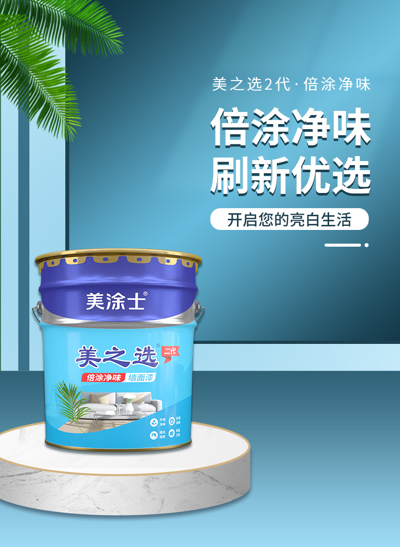 bbin·宝盈(中国集团)官方网站