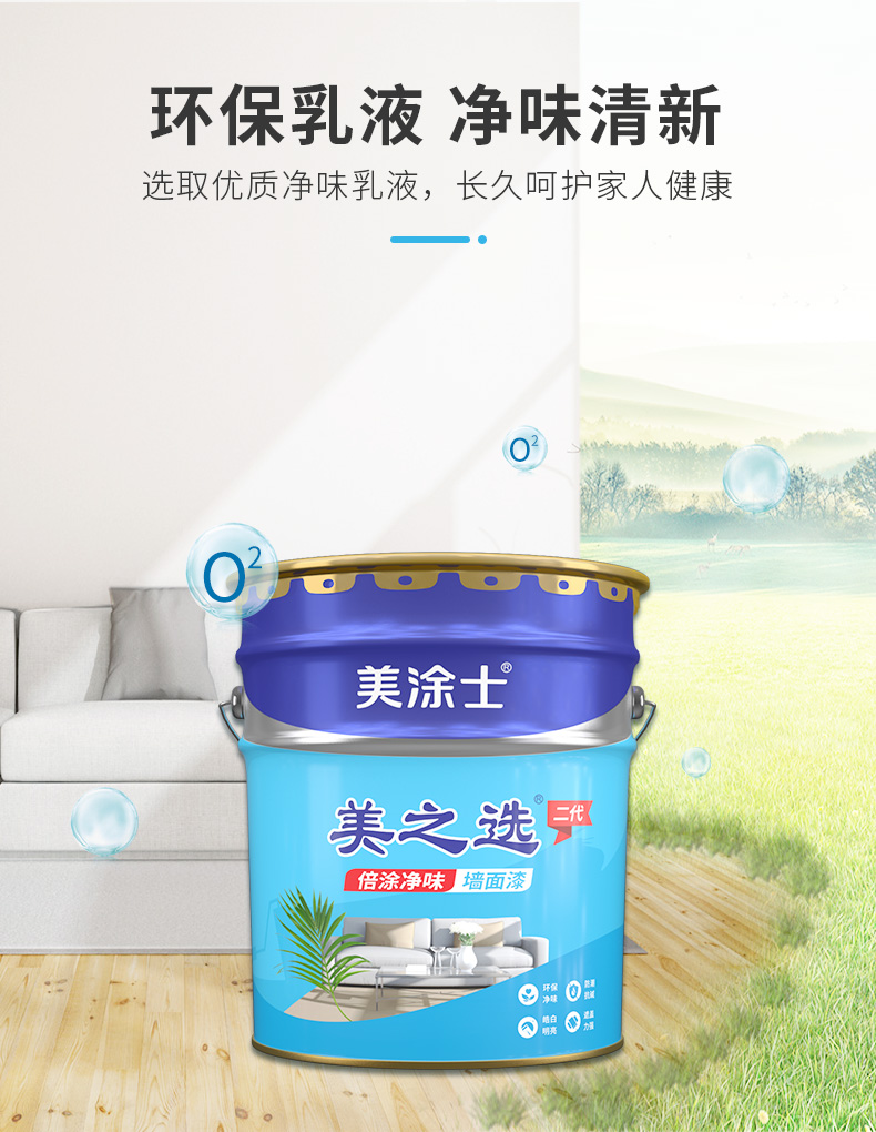 bbin·宝盈(中国集团)官方网站