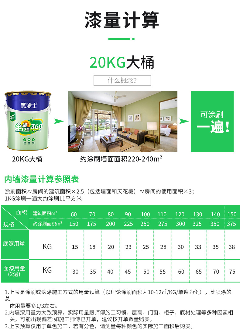 bbin·宝盈(中国集团)官方网站