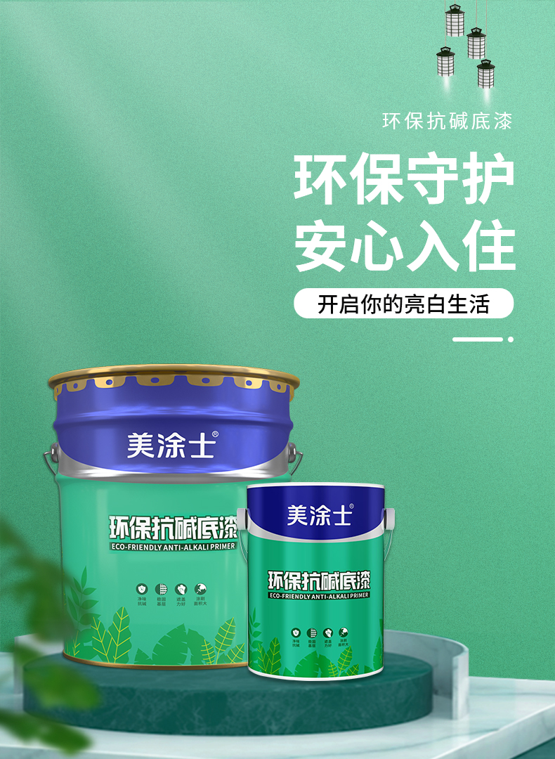 bbin·宝盈(中国集团)官方网站