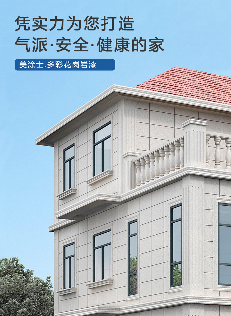 bbin·宝盈(中国集团)官方网站