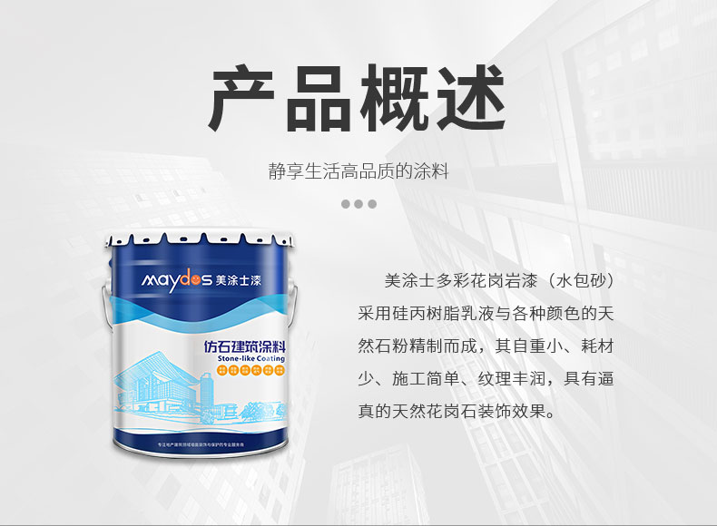 bbin·宝盈(中国集团)官方网站